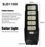 BJD-11500 500WATTS SOLAR LIGHT