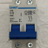 MCB EB 2P C16 4.5KA CHINT MINIATURE